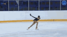 figure skating spin extensions