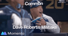 Dave Roberts Dave Roberts Mistake GIF - Dave Roberts Dave Roberts Mistake Dodgers GIFs