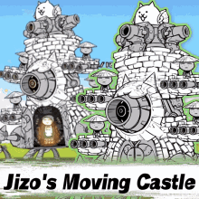 Moving Castle Weapons GIF - Moving Castle Weapons Blasters GIFs