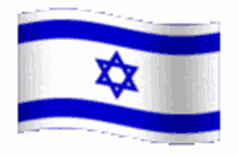 %D0%B8%D0%B7%D1%80%D0%B0%D0%B8%D0%BB%D1%8C israel flag