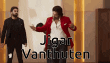 Rj Jigar GIF - Rj Jigar GIFs