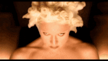 Madonna Bedtime Stories GIF - Madonna Bedtime Stories GIFs