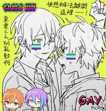a drawing of a boy with a rainbow flag on his face and the words gay picmix