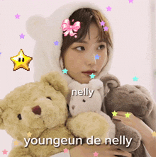 Youngeun De Nelly Youngeuncite GIF - Youngeun De Nelly Youngeuncite GIFs
