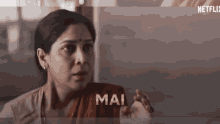 Sakshitanwar Mai GIF - Sakshitanwar Mai Badeacchelagtehain GIFs