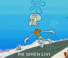 a cartoon of squidward from spongebob squarepants is jumping in the air