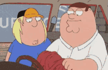 Peter Griffin Chocolate GIF - Peter Griffin Chocolate Poop GIFs