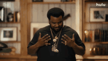 your attention please look at my accessories show off drip craig robinson