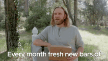 Every Month Monthly GIF