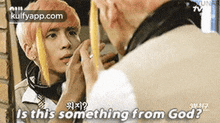 Unasnis This Something From God?.Gif GIF - Unasnis This Something From God? Jonghyun Person GIFs