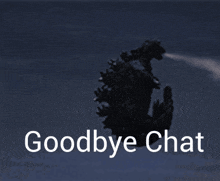 Goodbye Chat Showa Godzilla GIF - Goodbye Chat Showa Godzilla GIFs