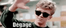 Dégage GIF - Breakfast Club Degage Get Out GIFs