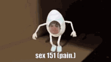 Sex151 GIF - Sex151 Sex GIFs
