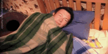Cory Monteith Good Night GIF - Cory Monteith Good Night Gonna Sleep GIFs
