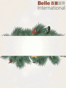 Merry Christmas GIF - Merry Christmas GIFs