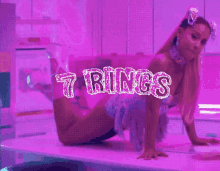 7rings Ariana Grande GIF - 7rings Ariana Grande GIFs