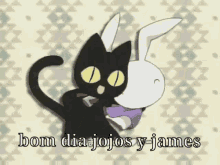 Jojos Y James GIF - Jojos Y James GIFs
