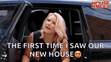 Arrival Getting Off Car GIF - Arrival Getting Off Car Awe GIFs