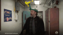 Surprised Party GIF - Surprised Party Fiesta GIFs