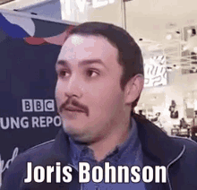Joris Bohnson Boris Johnson GIF - Joris Bohnson Boris Johnson Boris GIFs