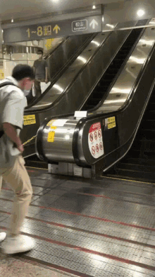 Cool Escalator GIF - Cool Escalator Metro GIFs