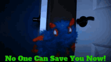 Sml Monster GIF - Sml Monster No One Can Save You Now GIFs