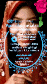 a woman in a red hijab is surrounded by arabic writing
