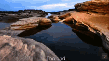 สยาม ประเทศไทย GIF - สยาม ประเทศไทย Siam GIFs