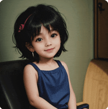 Me In Childhood By Ai GIF