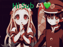 a girl and a boy are standing next to each other with the words hi sub written on the bottom