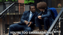 Youre Too Smart For This Jamie GIF - Youre Too Smart For This Jamie Lyriq Bent GIFs