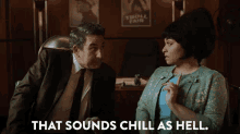 Super Chill GIF - Raven Symone That Sounds Chill As Hell Chill GIFs