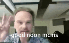 Mcms Good Noon GIF - Mcms Good Noon Mc Server GIFs