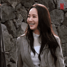 Park Min Young Busted GIF