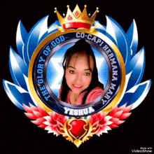 a picture of a woman in a circle with the words " the glory of god "