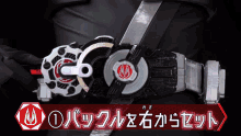 Kamen Rider Geats Kamen Rider Tycoon GIF