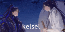 two men are standing next to each other and the word kelsel is on the bottom of the image