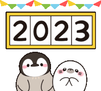 Mutlu Yillar Iki Bin Yirmidort 2024 Sticker - Mutlu Yillar Iki Bin Yirmidort 2024 Yeni Yil 2024 Stickers