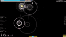 a screenshot of a video game with the number 9062 on the screen