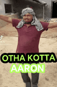 Otakota GIF