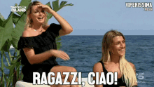 Viperissima Temptation Island GIF - Viperissima Temptation Island Trash Gif Reaction Tv GIFs