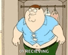 Family Guy Peter Griffin GIF - Family Guy Peter Griffin Tear GIFs