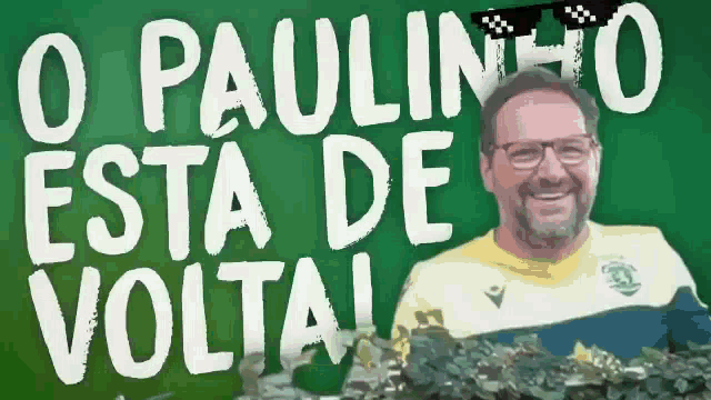 Paulinho Sporting GIF - Paulinho Sporting Scp GIFs