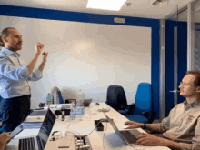 Office Meeting GIF
