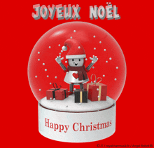 Joyeux Noel Robot GIF - Joyeux Noel Robot Robotin GIFs