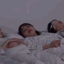 Loona Sleeping GIF