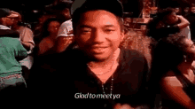 Make A Great First Text Impression GIF - Tribecalledquest Pleasantries Hiphop GIFs