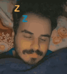 Sleep نايف GIF - Sleep نايف القرادي GIFs