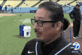 Hiroyuki Sanada Dodgers GIF