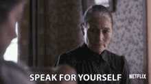 Speak For Yourself Your Opinion GIF - Speak For Yourself Your Opinion Disagree GIFs